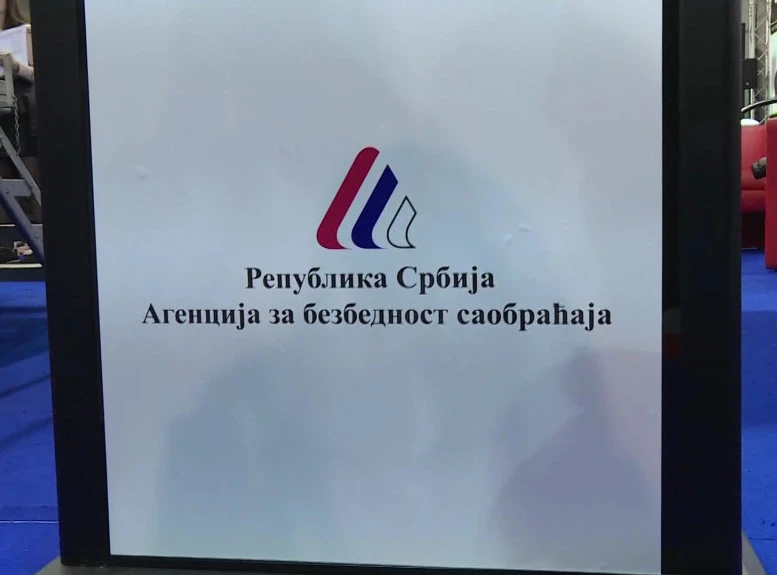 230694_сајам-абс-аутоседиста_ф.wебп