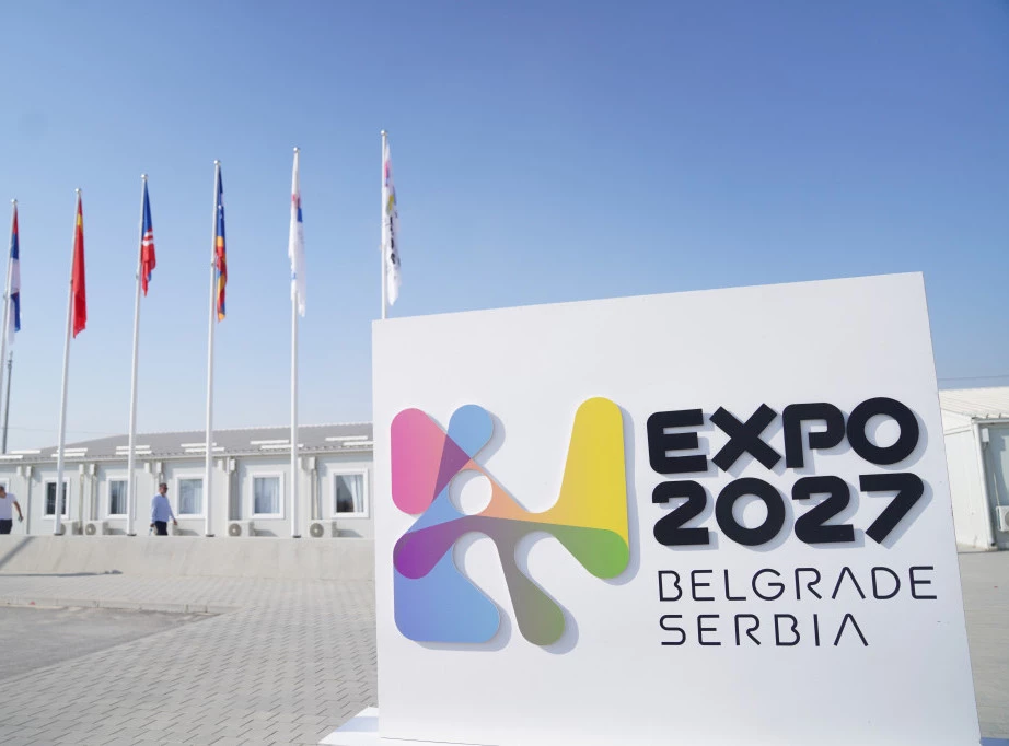 180498_мали-еxпо2027-досије_ф.wебп