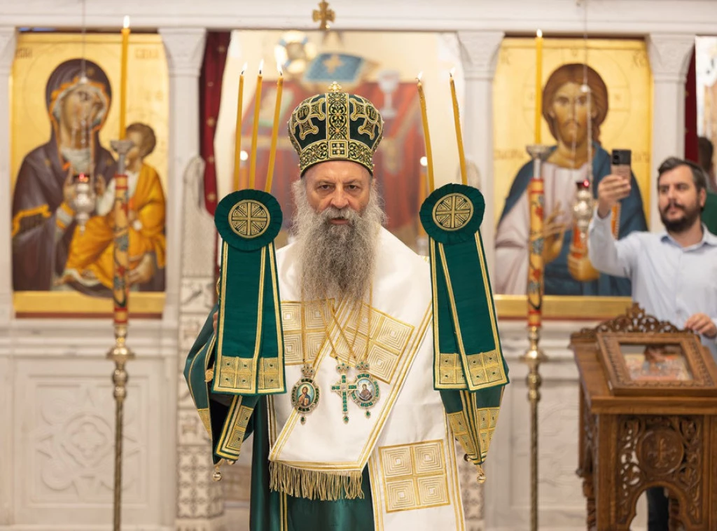 420107_patrijarh-liturgija-bogoslovija_f.webp
